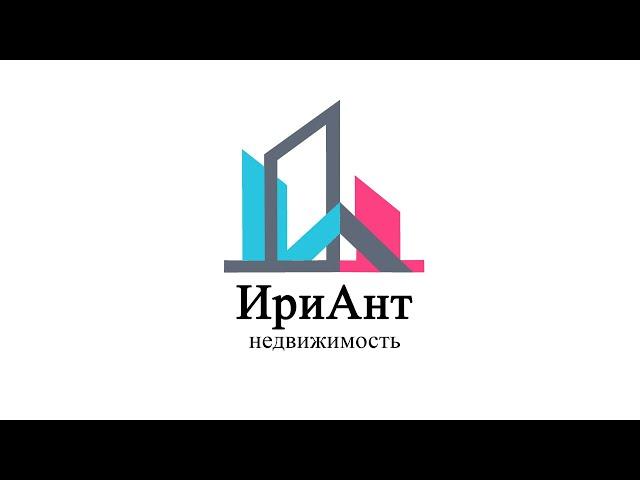 Презентация АН