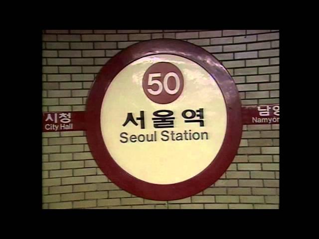 [거늬거늬미친거늬] 20대 여성, 6세 여아 유괴살해