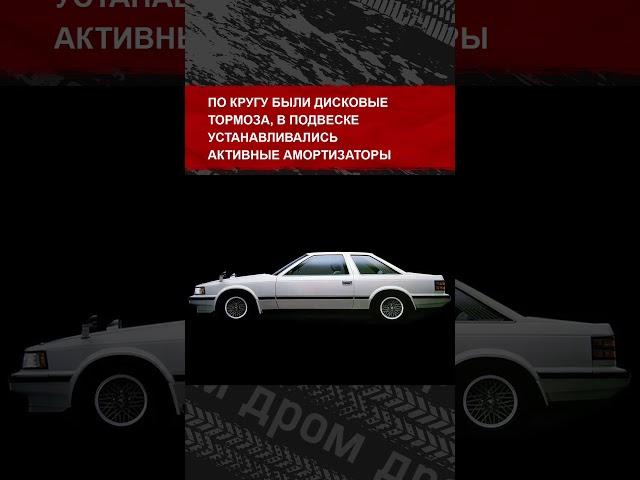 Многие современные автомобильные опции уже были в 1980-х годах в таком купе Toyota Soarer