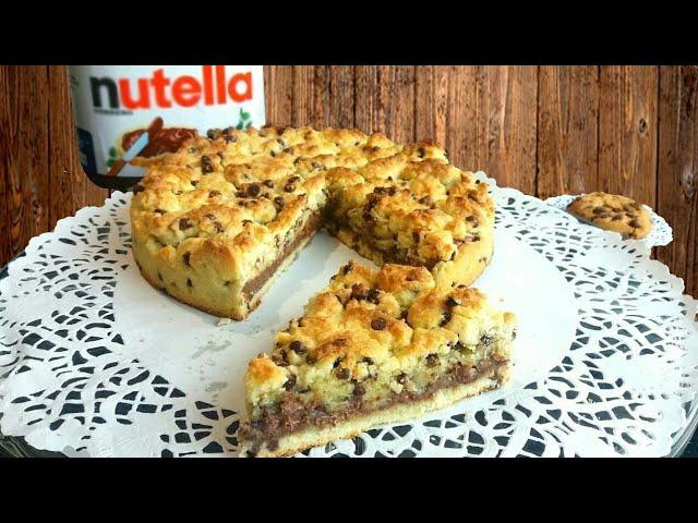 Deliciousnessly | Nutella Stuffed Cookie | The sweet chocolate cookie recipe