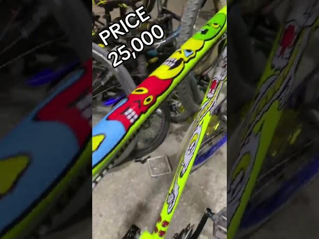 #cycle #cycle