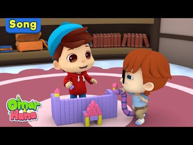 Omar & Hana | Visiting Friends | Nasheed for Kids | Islamic Cartoon