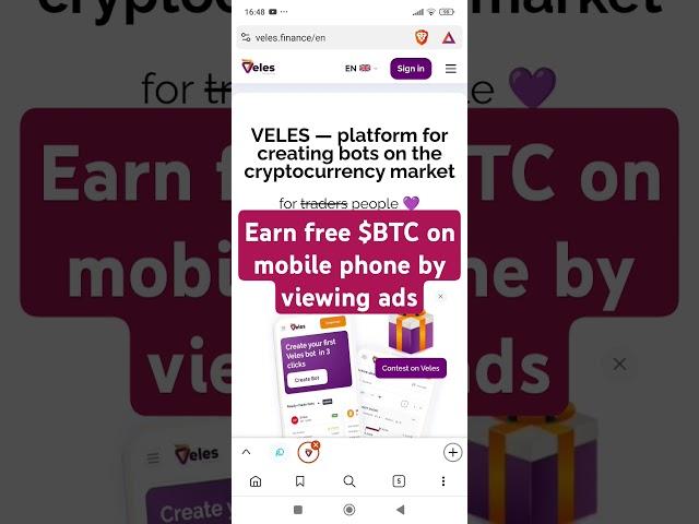 Earn free $BTC by viewing ads on mobile phone on BRAVE browser #freebtc