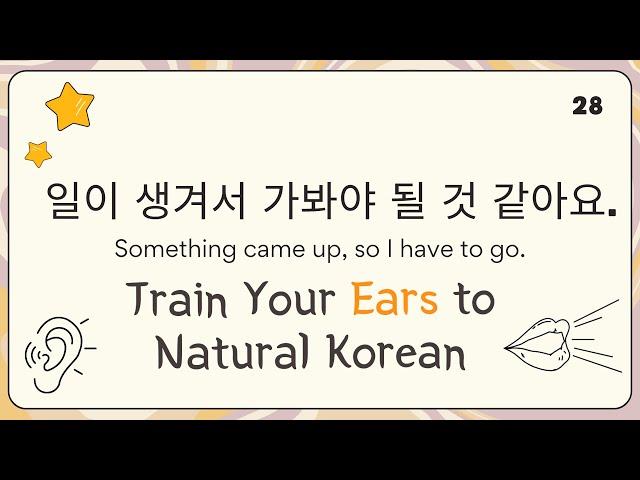 70 Super-Common Korean Sentences : Listen Every Day to Train Your Ears and Mouth