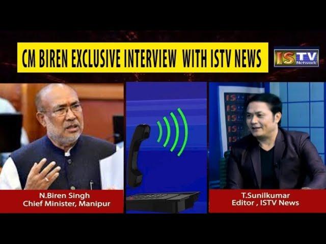 CM BIREN EXCLUSIVE INTERVIEW WITH ISTV NEWS