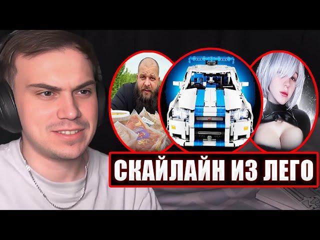 ГЛЕБ СОБИРАЕТ СКАЙЛАЙН ИЗ ЛЕГО ПОД ВИДЕО (Клипы Морфи, Булджать, Выживалово, EZ 25 и др.) | Sasavot