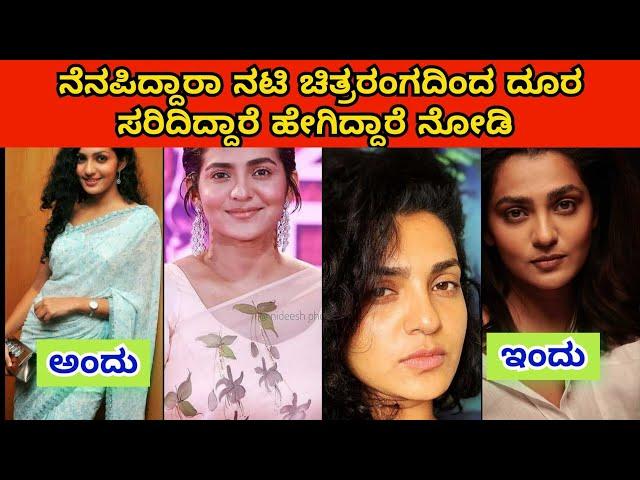 Puneeth Rajkumar Milana movie Heroine Parvathy | Family photos | Age #puneethrajkumar