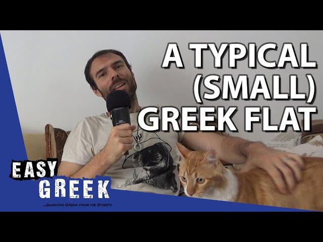 A typical small Greek flat | Super Easy Greek 14