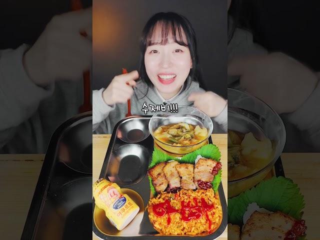 아빠가 생각나는 급식 아빠!하면 생각나는 음식! 하나씩 적고 가기!!