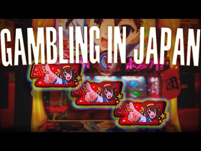 Anime Slot Machines in Japan