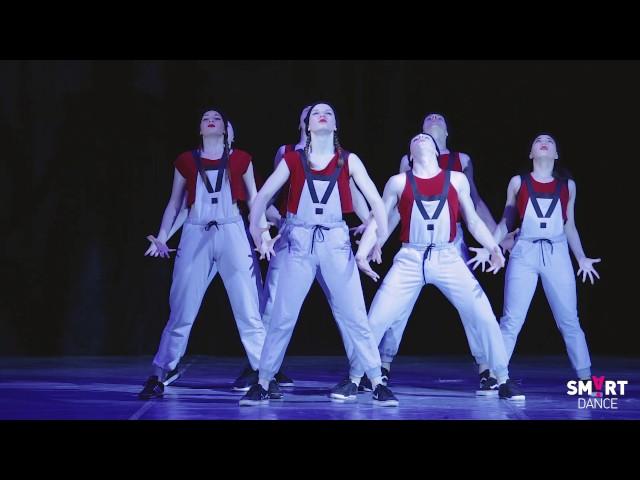 SMART dance, хореограф Полина Кроль, "Стены между нами"