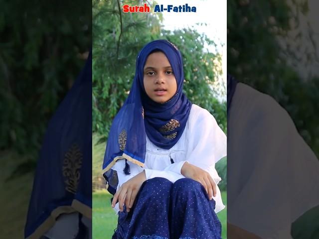 Surah Al-Fatiha recited by beloved Maryam Masud  | Sweet memory | #HolidaysWithShorts #ShortsIRL