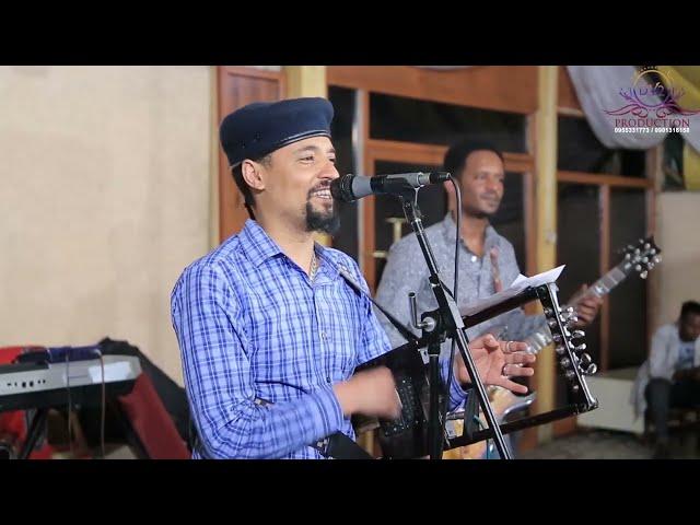 New Eritrean Music Guayla, By Tedros Kahsay Xaedu, ቴድሮስ ካሕሳይ ጻዕዱ