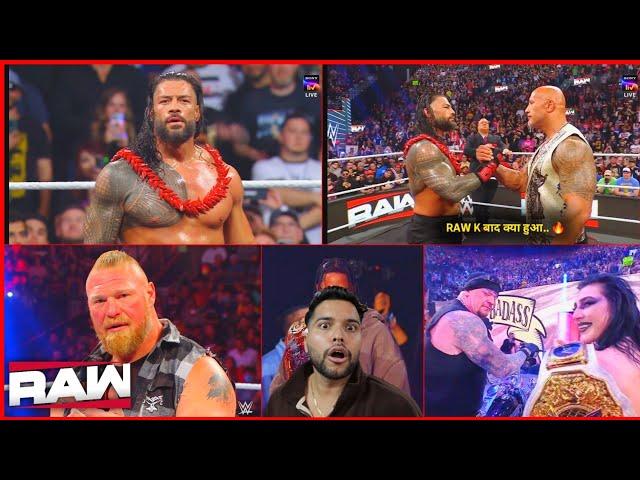 'Roman / Rock k Yaari .. '  Roman reaction ! Finally Brock on Netflix  - WWE Raw highlights 2025