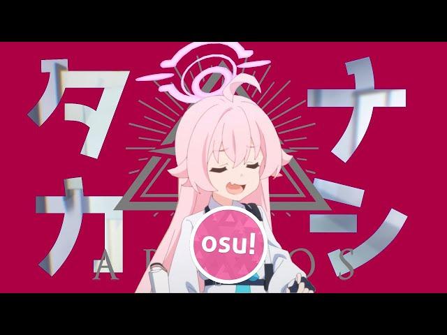 Takanashi / タカナシ | osu!