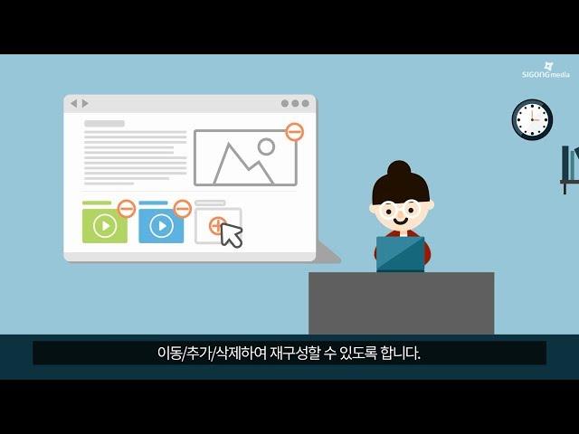 [아이스크림S] i-Scream S_홍보영상