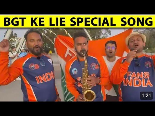 BGT Match ke bad fan ke team india ke liya special song