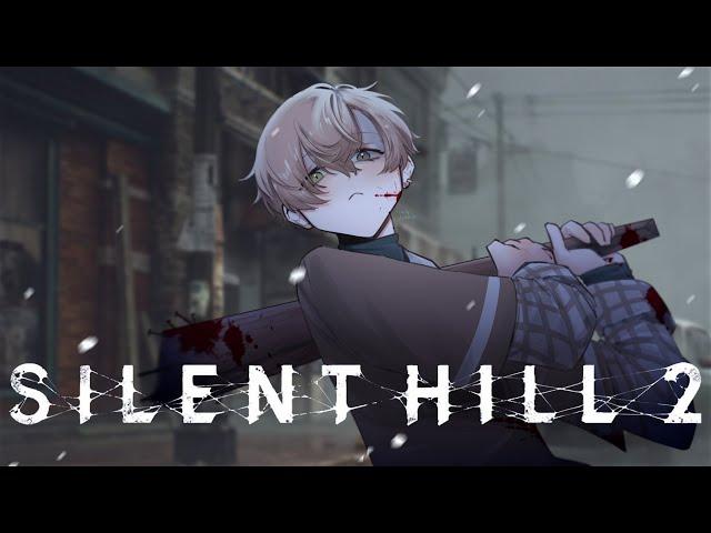 I LOVE PATHETIC MEN... !! SPOILERS !! 【 SILENT HILL 2 #2 】 【 NIJISANJI EN | Alban Knox 】