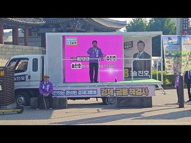 사진한장의여유 라이브 방송