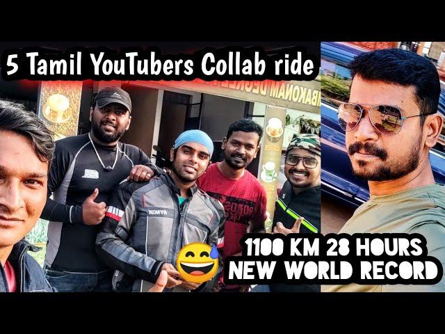 MAHABALESHWAR | DAY 1 VLOG | COLLAB RIDE | FIVE YOUTUBERS | 1100 KM | FULLY TIRED |