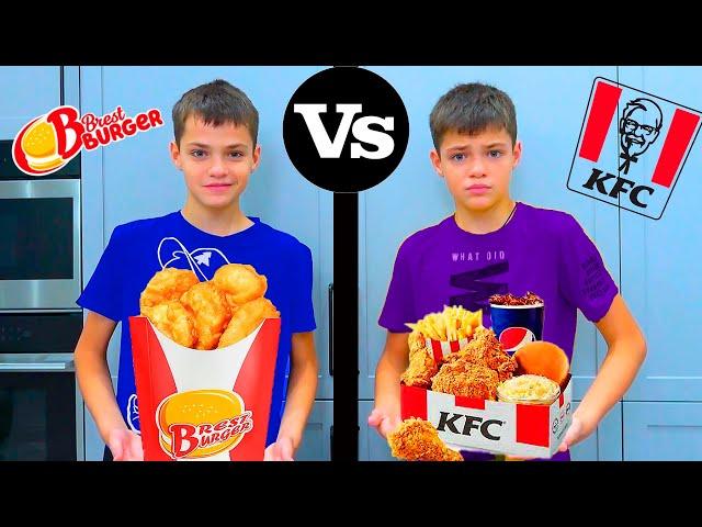 KFC vs БРЕСТБУРГЕР. ЧТО КРУЧЕ???? МАСИКИ