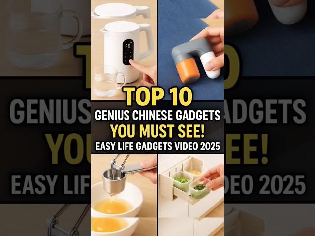 Gadget China:Tech Unboxed|Next Gen Gadgets from China| Smart Picks from China"#chinagadgets #shorts
