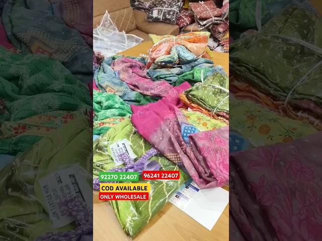 Surat wholesale Market | saree wholesale market | surat saree | surath saree Telugu | surat saree