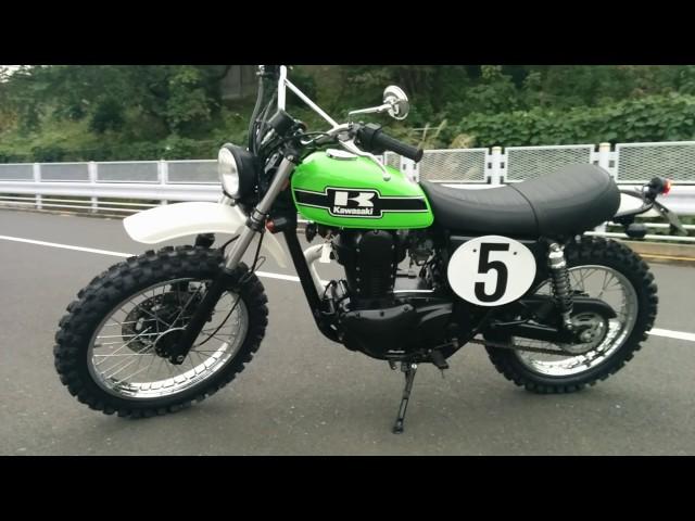 Kawasaki custom bikes 250tr