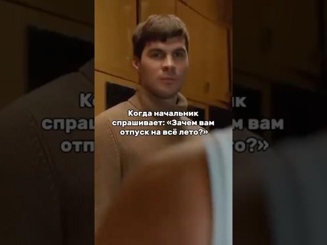 Рыбалка рыбалочка  едем на рыбалку