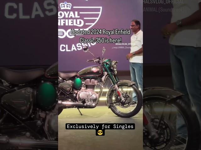 All New Classic 350 Launched #royalenfield #classic350 #youtubeshorts #shalsvlogs