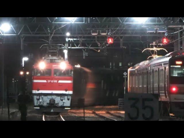 4K動画　【カシオペア紀行　深夜の水上駅を行く】