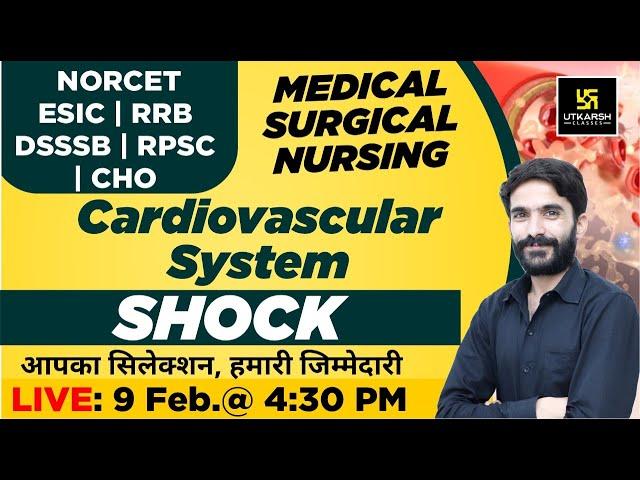 Cardiovascular System - Shock | NORCET & Other Nursing Exams | Raju Sir