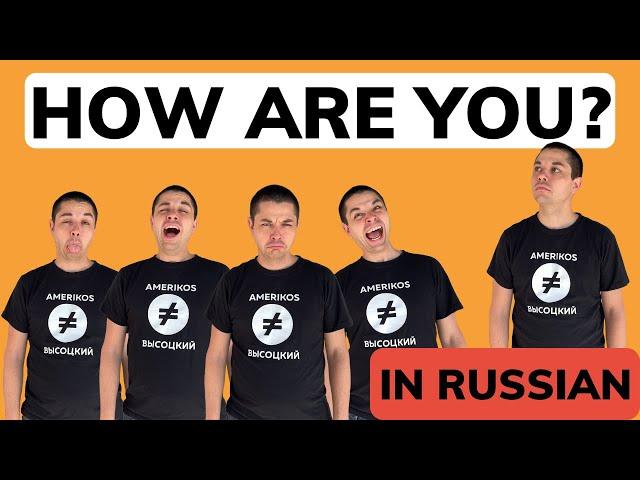 How Are You in Russian | How to say What's Up in Russian