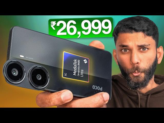 A Really Good Smartphone Under 25,000! *Poco X7 Pro*