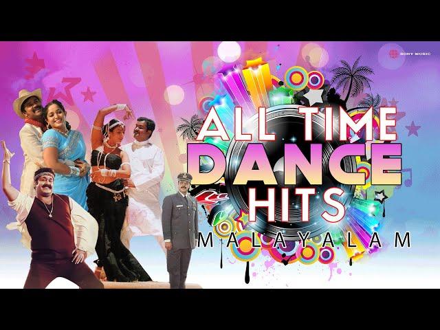 All Time Dance Hits Malayalam | Evergreen Malayalam Dance Songs