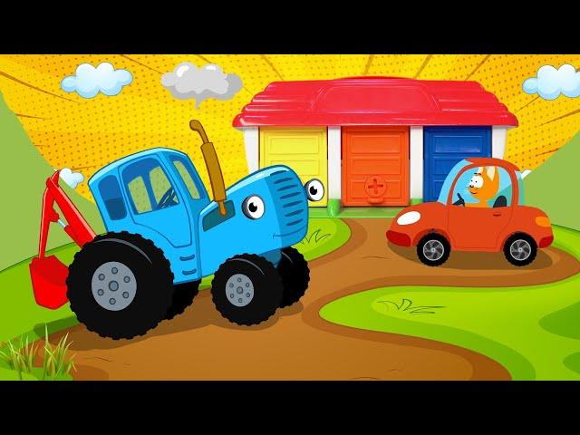 Синий трактор и Котёнок Котэ - Волшебный гараж с машинками
