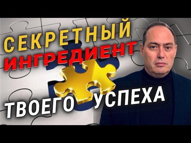 САМОЕ ПОЛЕЗНОЕ Видео для Всех, которое Изменит Ваш Жизненный Путь️