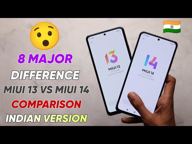  MIUI 14 VS MIUI 13 INDIAN VERSION  Side By Side COMPARISON