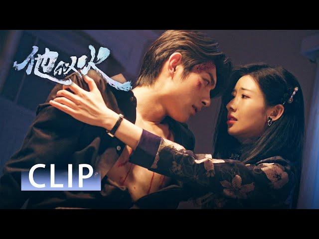 Fake couple's classic passionate kisses ＆ fighting scene cut | Be Your Knight