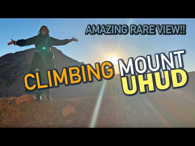 CLIMBING MOUNT UHUD!! | Prophetic WORKOUT on the mountain of Jannah!!