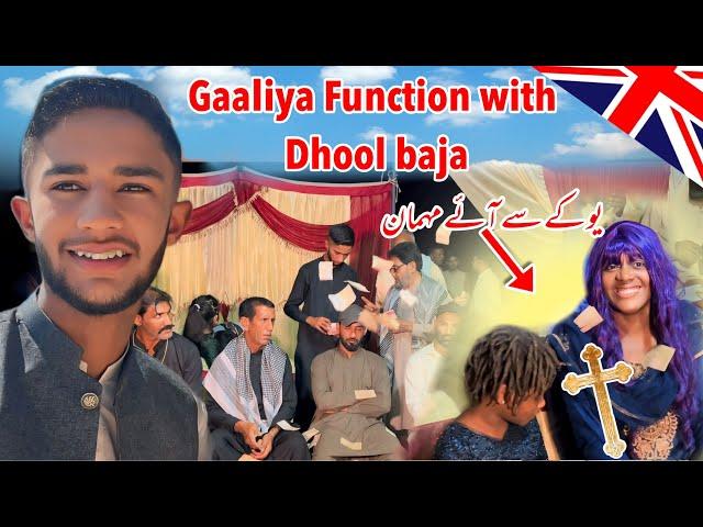 Christian ️ female in my village || Gaaliya Function with Dhool baja 