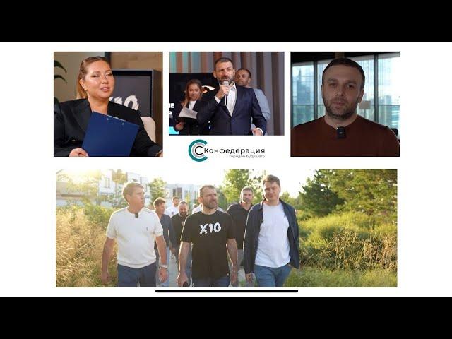 5 причин вступить в сообщество «Города Будущего»