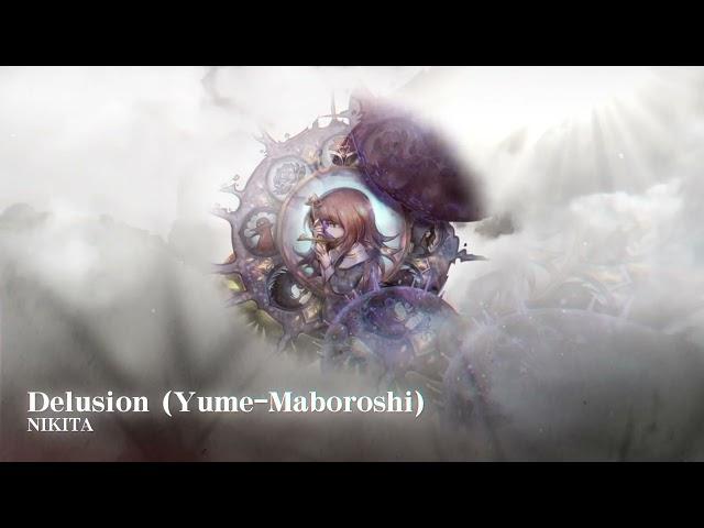 《DEEMO II》Songs and Charts added