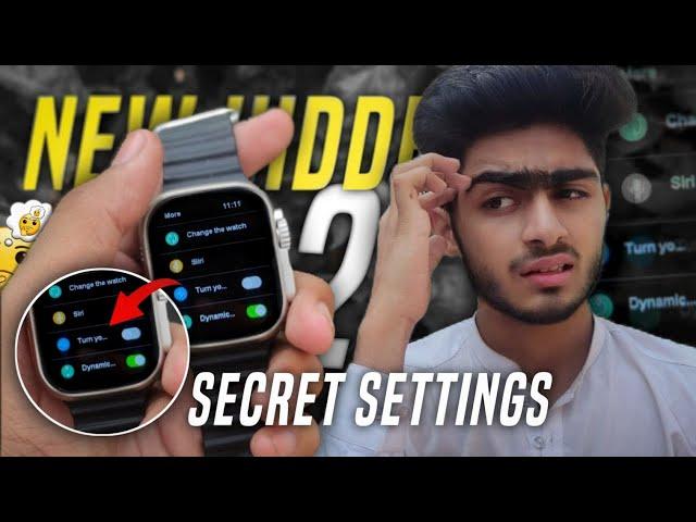 TOP 2 New Secret Settings Of T800/T900 Ultra 2 Smart Watch  | Hidden Settings T800 Ultra 2  | YL