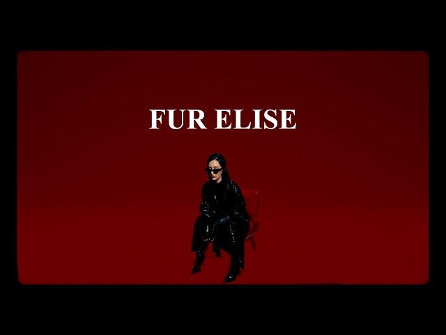 Faouzia - Fur Elise (Official Lyric Video)