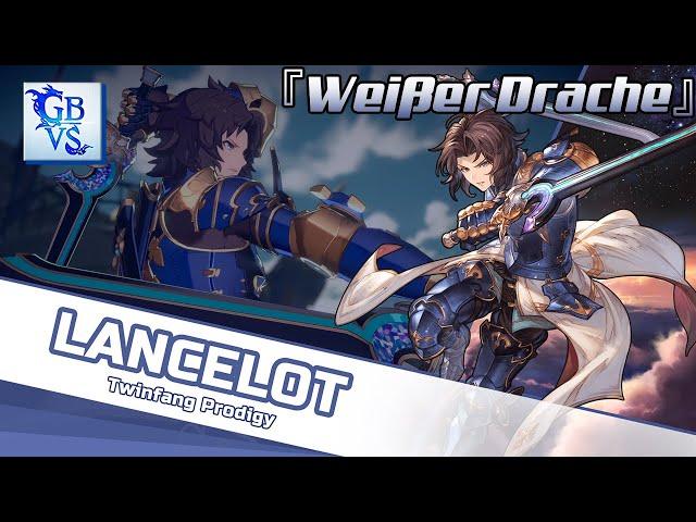 GBVS Rising OST - Lancelot's theme: 『Weißer Drache』(Extended)