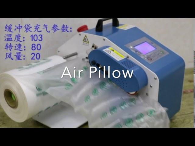 How to Use Air Cushion Machine (Install & Inflate & Replace Spare Parts)