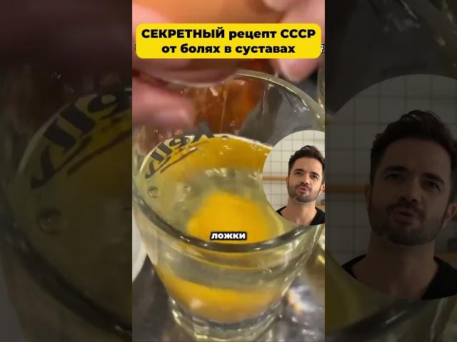 Сборник рецептов на все случаи жизни - по ссылке в шапке профиля