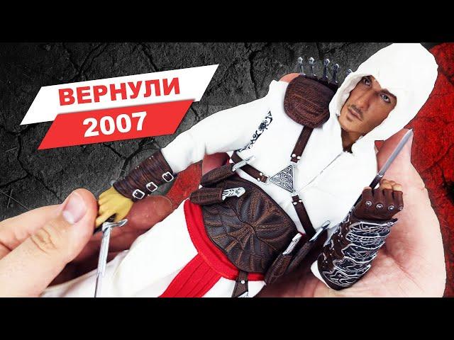 Альтаир ибн Ла Ахад - обзор коллекционной фигурки по игре Assassin"s Creed 2007 от DamToys