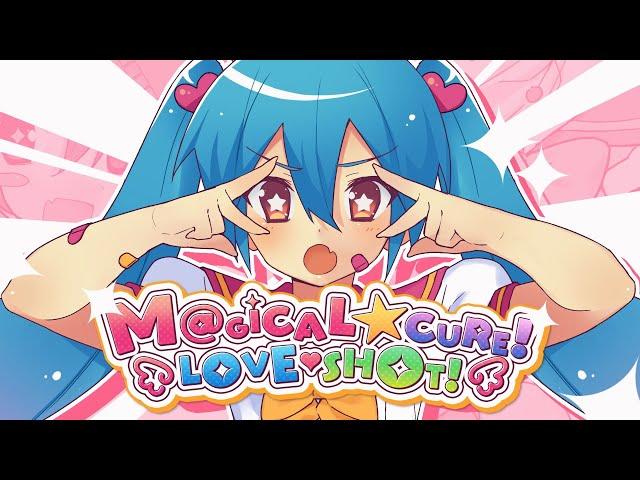 【MV】M@GICALCURE! LOVE  SHOT! / SAWTOWNE feat. Hatsune Miku